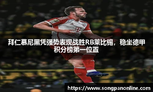 九游体育登录入口