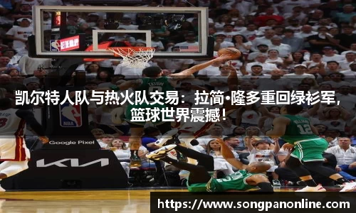 九游体育登录入口