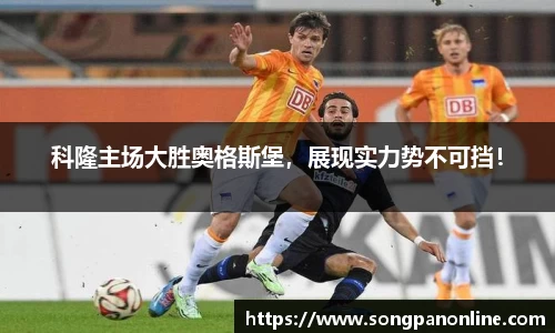 九游体育官网入口