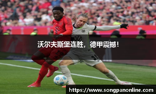 九游体育官网入口