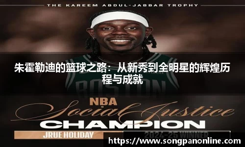 九游体育官网入口