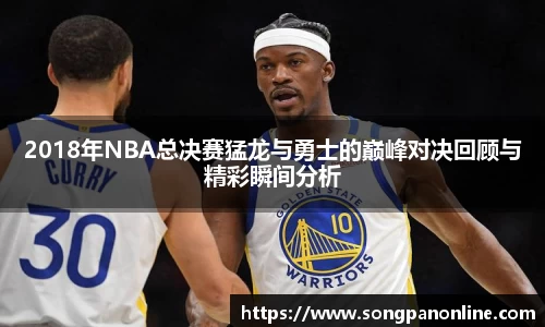 九游体育官网入口