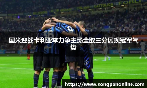 九游体育登录入口