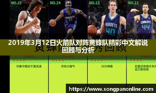 九游体育官网入口