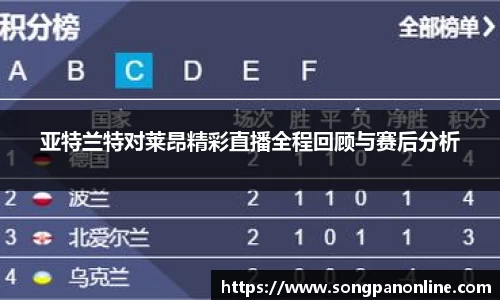 九游体育登录入口