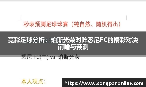 九游体育官网入口