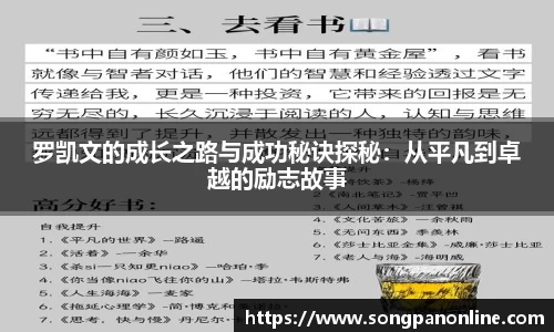 九游体育官网入口