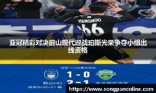 九游体育登录入口