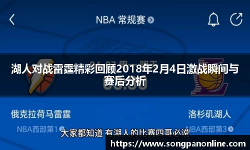 九游体育登录入口