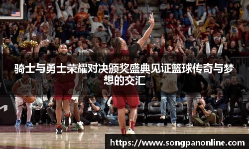 九游体育登录入口