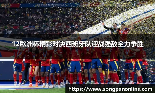 九游体育登录入口