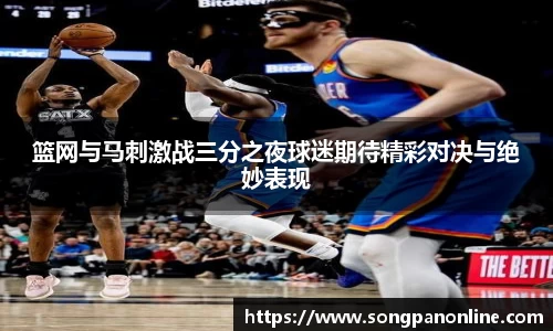 九游体育登录入口