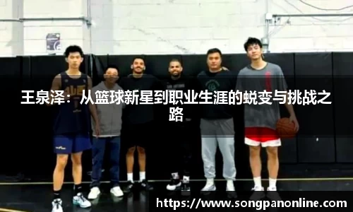 九游体育登录入口