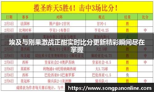 九游体育官网入口