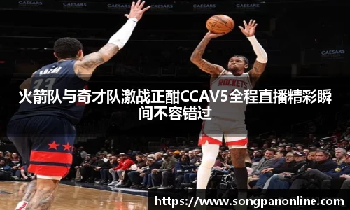 九游体育官网入口