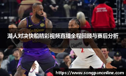 九游体育官网入口