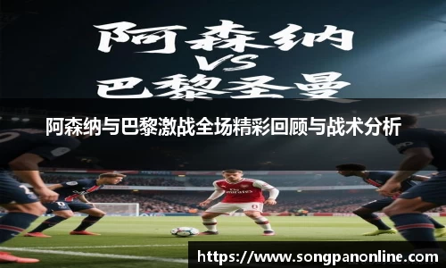 九游体育登录入口