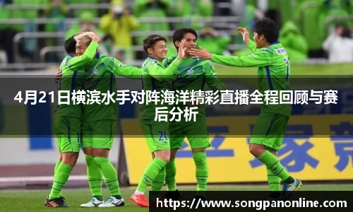 九游体育官网入口