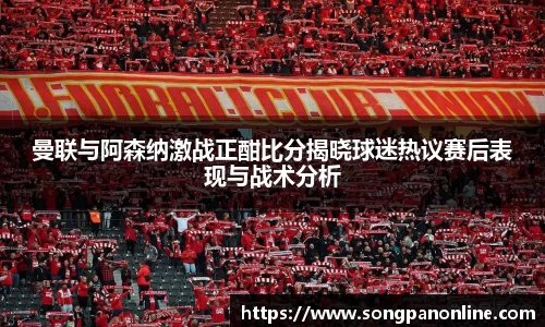 九游体育登录入口