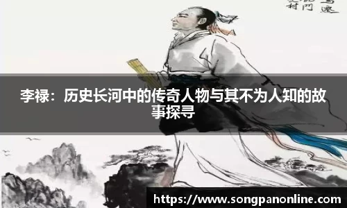 九游体育登录入口