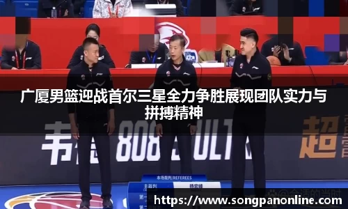 九游体育官网入口