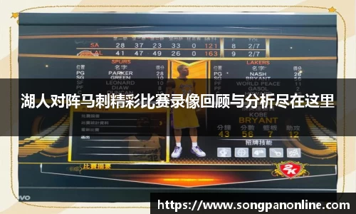 九游体育登录入口