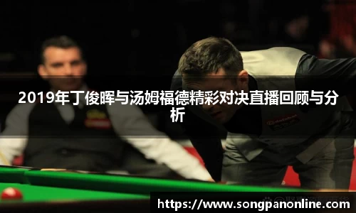 九游体育官网入口