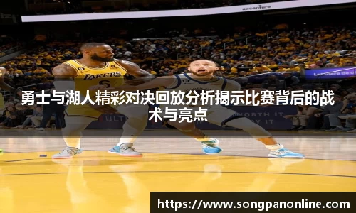 九游体育登录入口