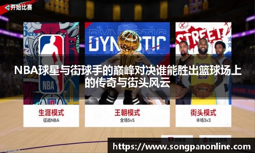 九游体育登录入口