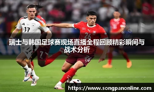 九游体育登录入口