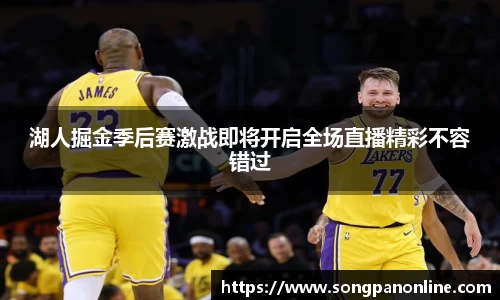 九游体育登录入口