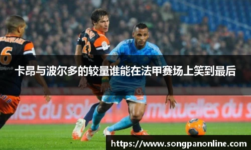 九游体育登录入口