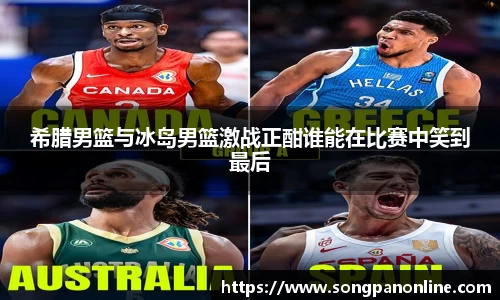 九游体育登录入口