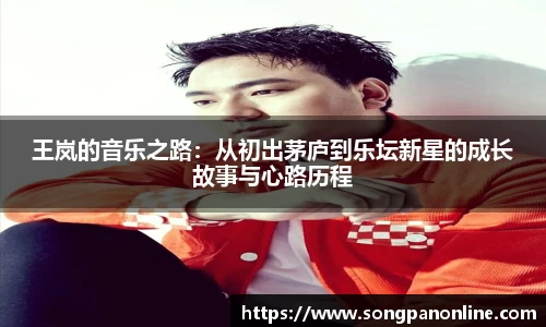 九游体育官网入口