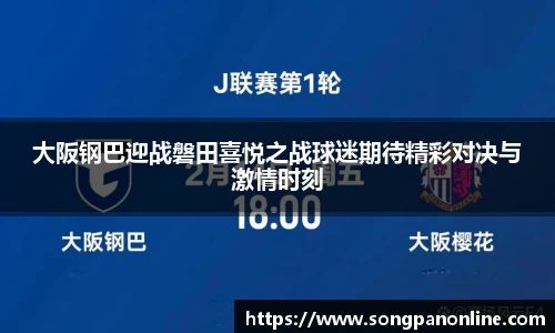 九游体育官网入口