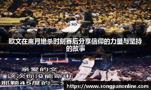 九游体育官网入口