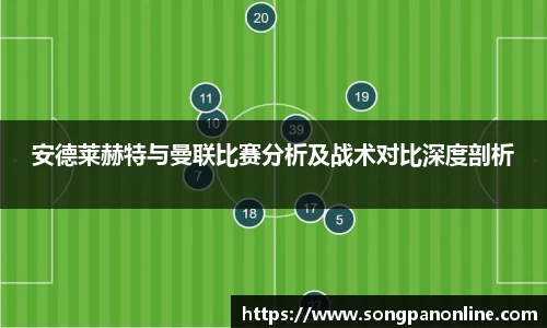 九游体育登录入口