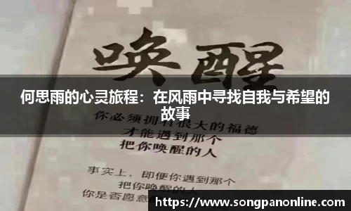 九游体育官网入口