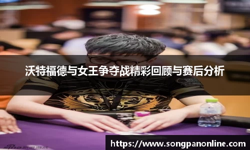 九游体育官网入口