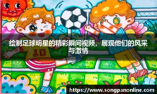 九游体育登录入口