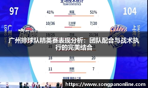 九游体育官网入口