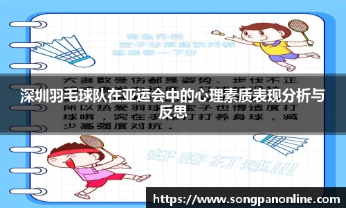 九游体育官网入口