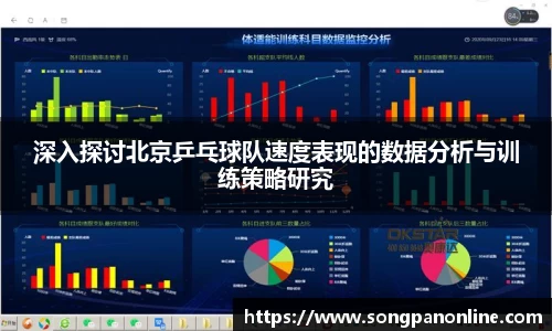 九游体育官网入口