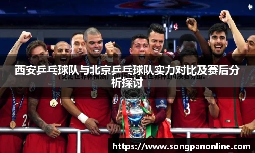 九游体育登录入口