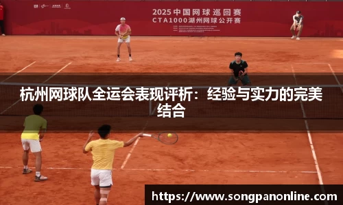 九游体育官网入口