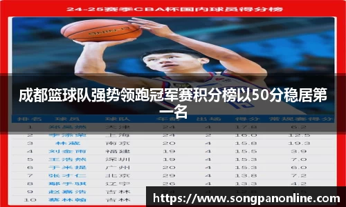 九游体育官网入口