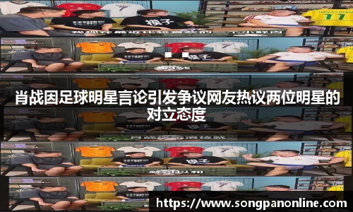 九游体育官网入口