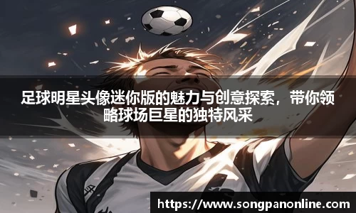 九游体育官网入口