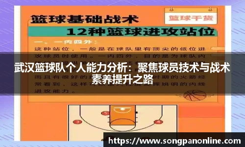 九游体育官网入口