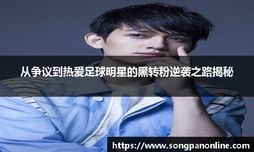 九游体育官网入口